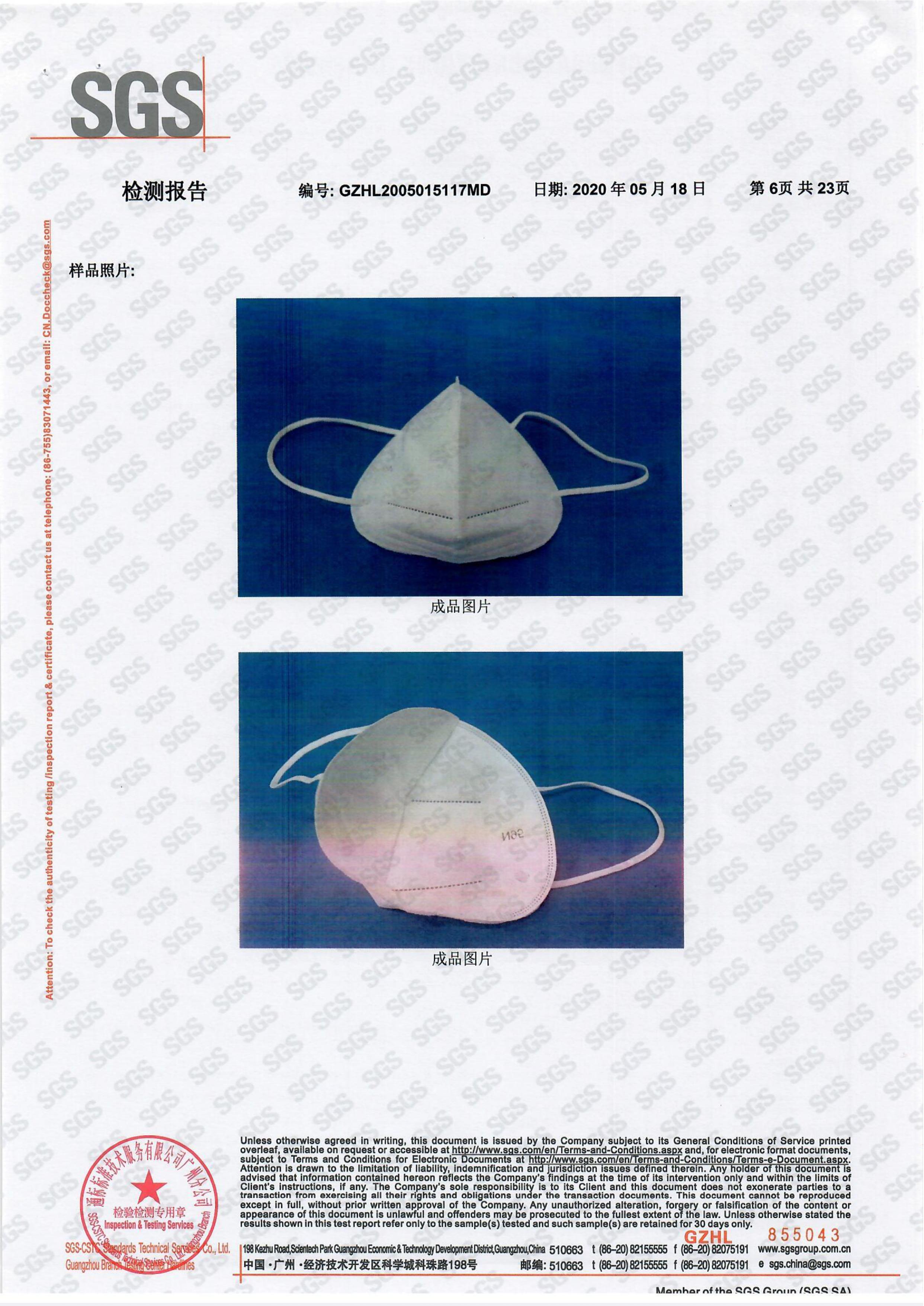 Gallery image 13