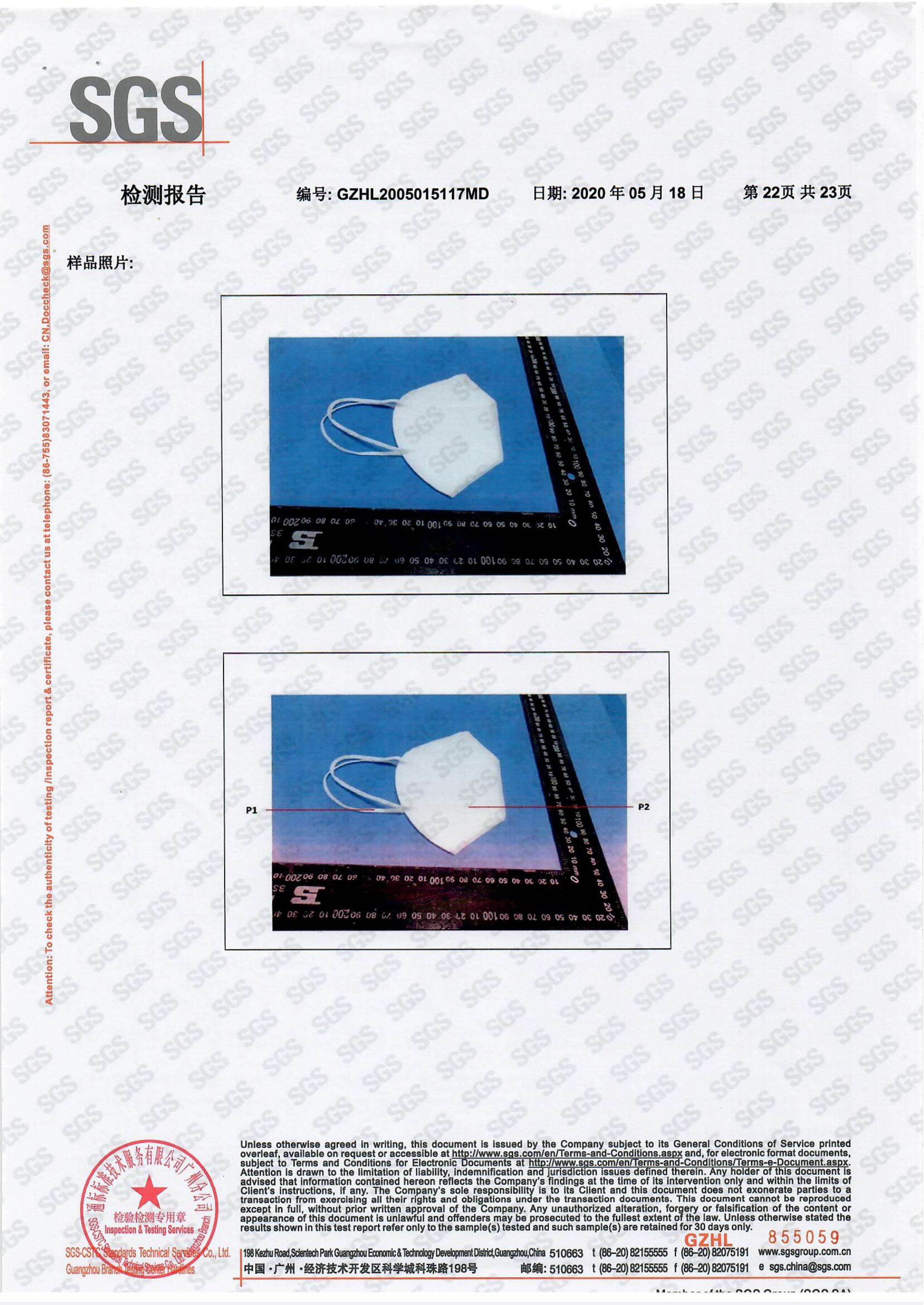 Gallery image 29
