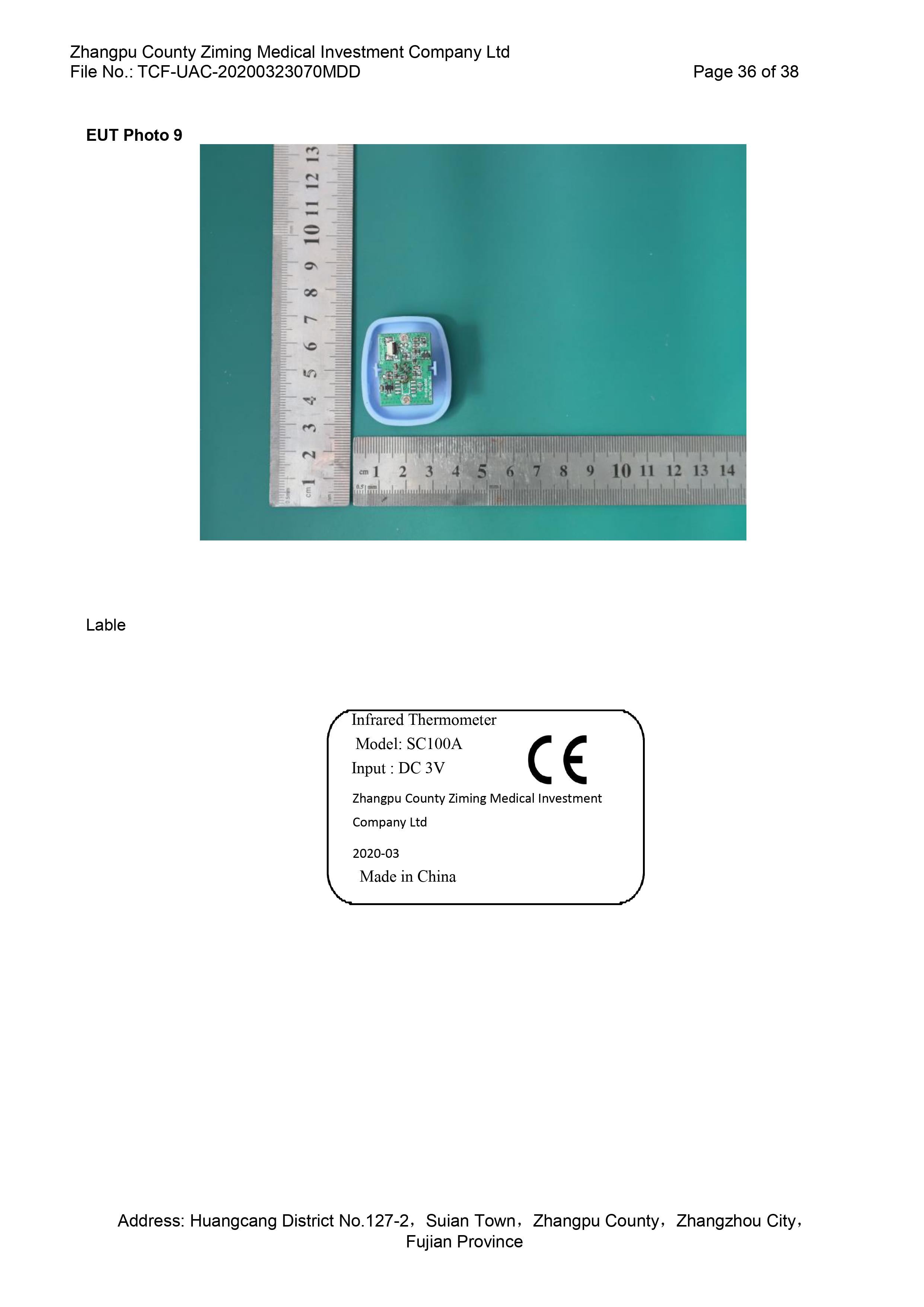 Gallery image 38