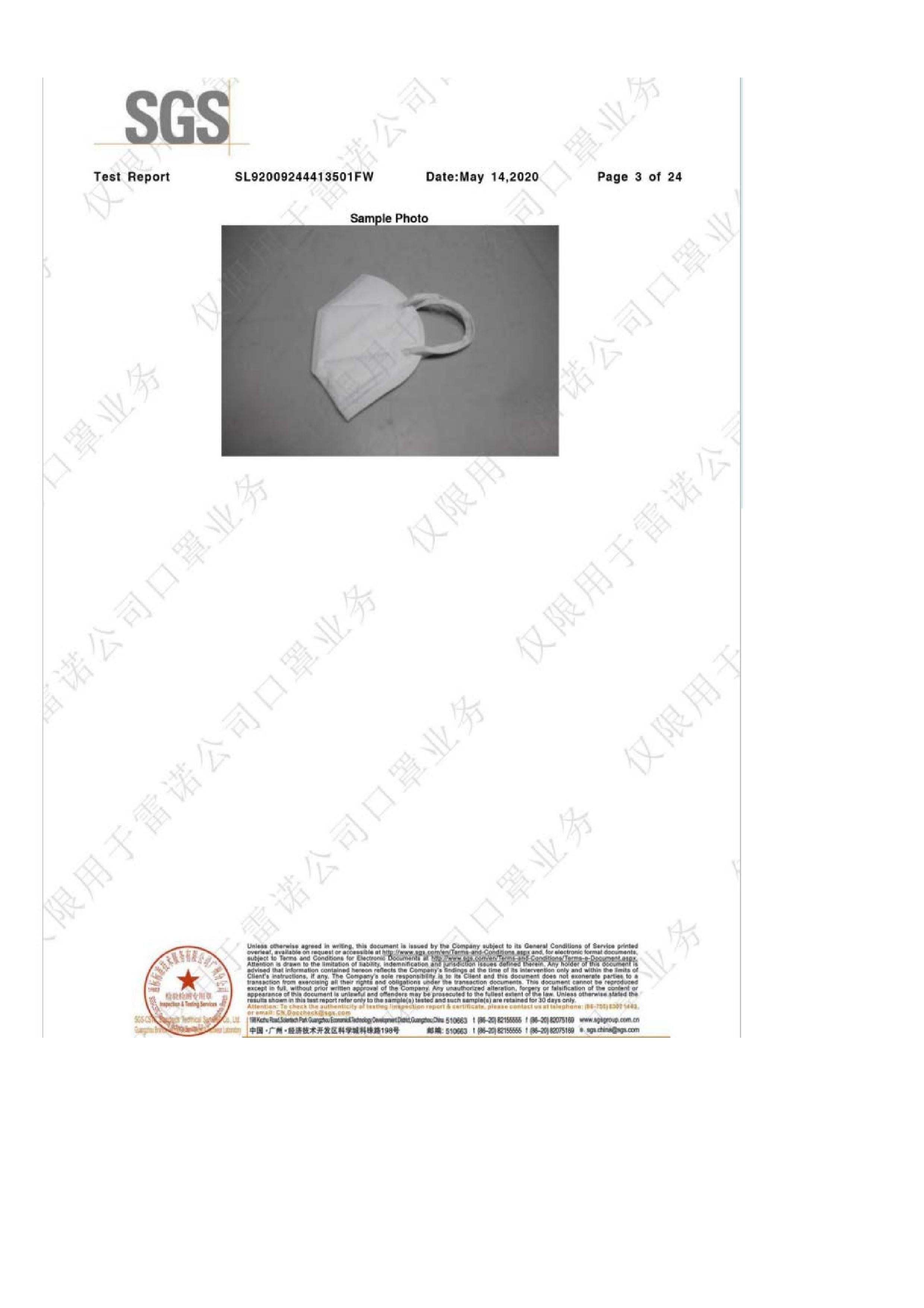 Gallery image 28